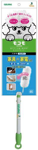 [New] Azuma "Hand Mop" Mokomo Hataki Handy MC418