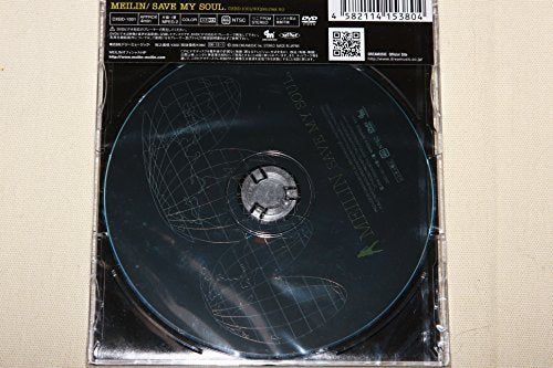 【新品】 SAVE MY SOUL. [DVD]