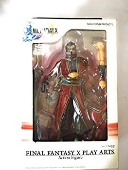 [Used] (Unused / Unopened) FINAL FANTASY X Play Arts Aaron (PVC painted action figure)
