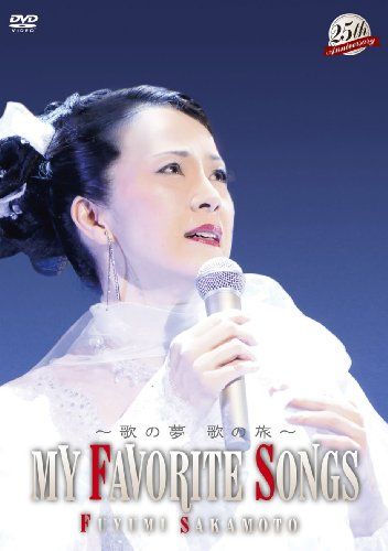 [New] Fuyumi Sakamoto 25th Anniversary Live DVD