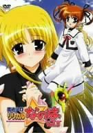 [New] Magical Girl Lyrical Nanoha Vol.5 [DVD]