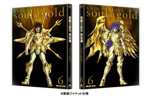 【新品】 聖闘士星矢 黄金魂 -soul of gold- 6 [DVD]