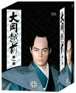 [Used] (Unused / Unopened) Ooka Echizen Part 1 [DVD]