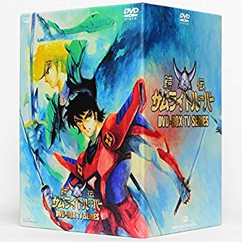 [Used] Armor Task Samlight Looper DVD-BOX
