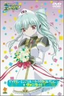 [New] Galaxy Angel Character Collection (5) Venila H (Ash) [DVD]