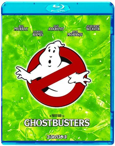 [New] Ghostbusters [Blu-ray]