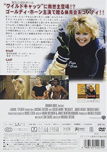 [New] Wild Cats [DVD]