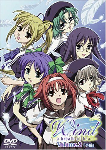 [New] Wind-a BREATH OF HEART-VOLUME.2 First limited edition [DVD]