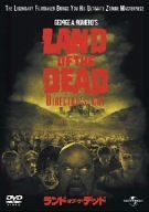 [New] Land of the Dead [DVD]