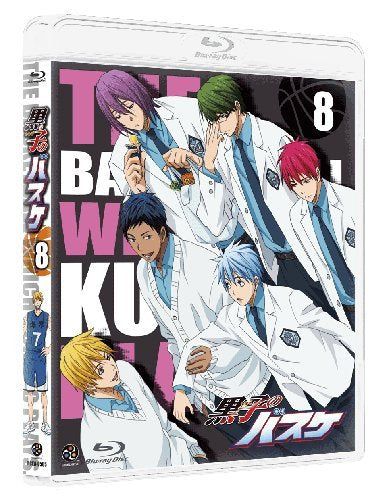 [New] Kuroko&