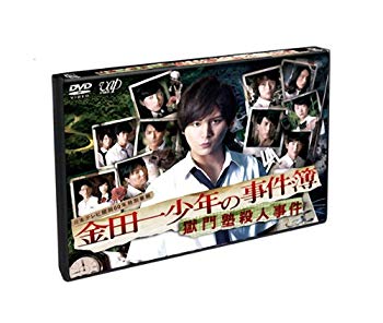 [Used] (Unused / Unopened) Case Book of Kaneda Ichinobu Gunmon Juku Juku Case [DVD]