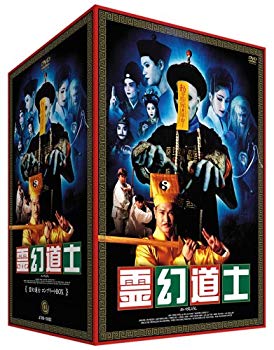 [Used] (Unused / Unopened) Sharing Phantom Complete BOX [DVD]