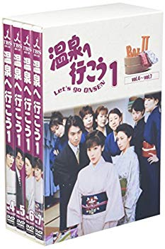 【中古】(未使用･未開封品)　温泉へ行こう DVD-BOX 2