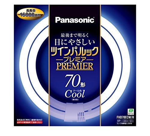 [New] Panasonic double ring -shaped fluorescent light (FHD) Twin Park Premier 70 Type GU10Q Bound Cool Cool Cool FHD70ECWH