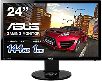 [Used] (Unused/Unopened) ASUS Gaming Monitor Display 24 inches (1ms/144Hz) Game function/FPS suitable/HDMIDPDVI/height adjustment/rotation VG248QE