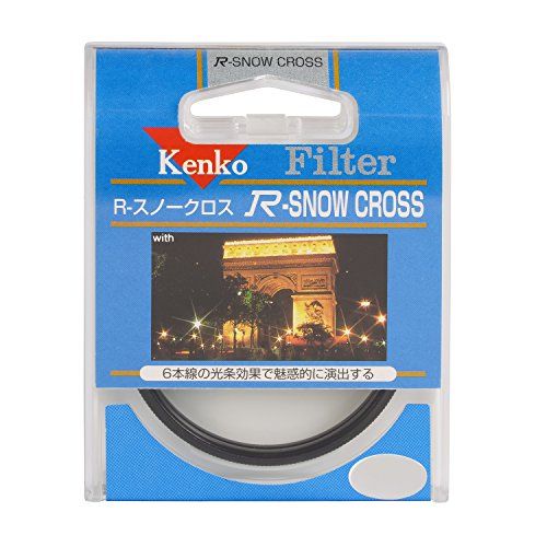 【新品】 Kenko レンズフィルター R-スノークロス 58mm クロス効果用 358214