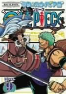 【新品】 ONE PIECE シックススシーズン 空島・スカイピア篇 piece.9 [DVD]