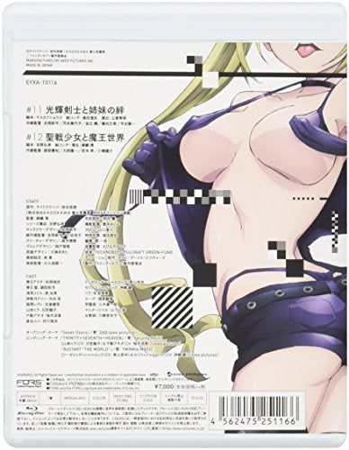 [New] Trinity Seven 6 [Blu-ray]