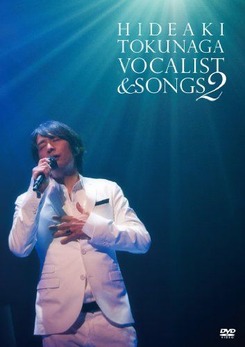 [New] Concert Tour 2010 VOCALIST & SONGS 2 [DVD]