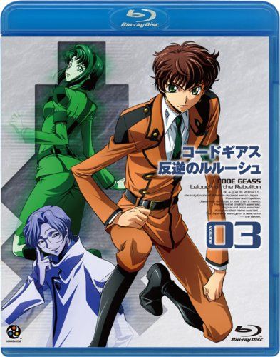 [New] Code Geass Lelouch Volume03 [Blu-ray]