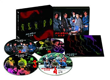 [Used] (Unused / Unopened) Special Worker V Whirlwind DVD-BOX