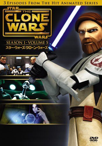 [New] Star Wars: Clone Wars <First Season> Vol.5 [DVD]