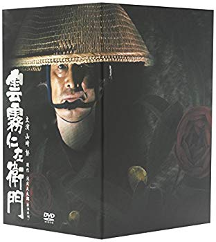 [Used] (Unused / Unopened) Kirinjinemon TV version 8 pieces BOX [DVD]