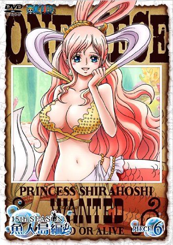 [New] ONE PIECE One Piece 15th Season Fishman Island Piece.6 [DVD]