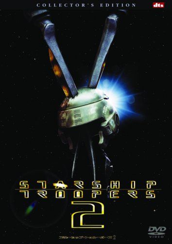 [New] Starship Troopers 2 Collector&
