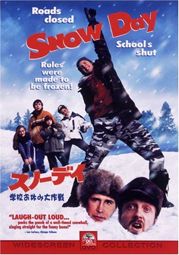 [New] Snow Day/School holidays Special Edition [DVD]