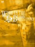[Used] (Unused / Unopened) Wire in the Blood Third Season DVD-BOX