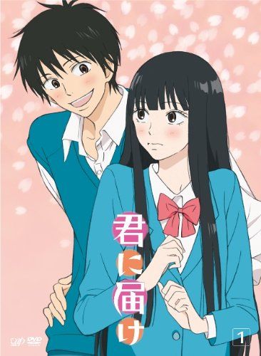 [New] Delivered to you vol.1 [DVD]