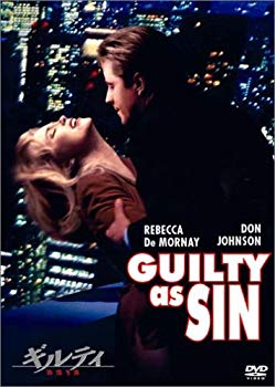 [Used] (Unused / Unopened) Guilty sin [DVD]