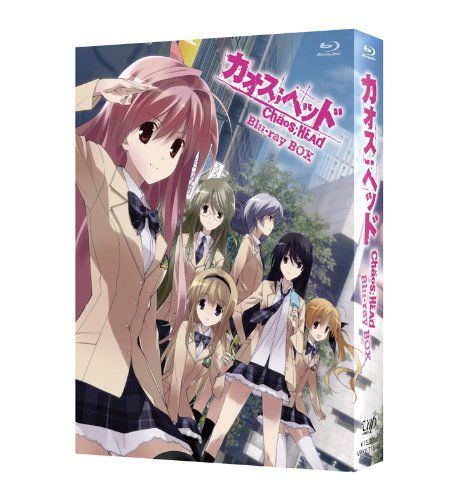 [New] Chaos head Blu-ray Box