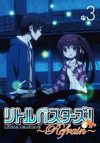 [New] Little Busters! ~ Refrain ~ 3 (Event Ticket Purchase Lottery Application form, EX Tokido Saya Lute 3 included) (Limited Edition Limited Edition) [DVD]