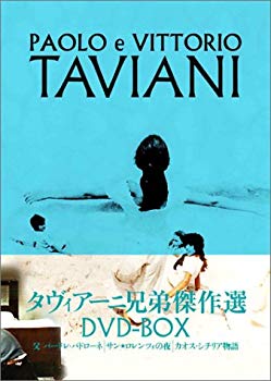[Used] (Unused / Unopened) Taviani Brothers Masterpiece Selection DVD-BOX
