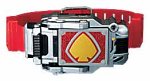 [Used] (Unused / Unopened) Kamen Rider Blade DX Transformation Belt Belt Buckle