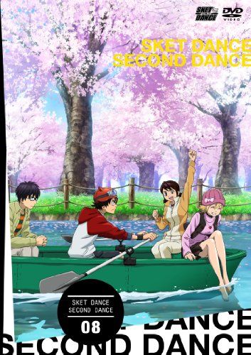 [New] SKET DANCE -Second Dance --08 [DVD]