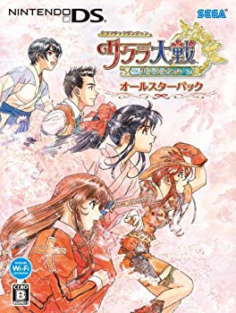 [Used] Dramatic Dungeon Sakura Wars ~ Because you are there ~ All Star Pack