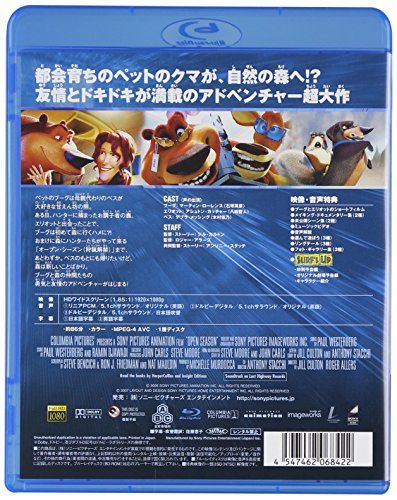 [New] Open season [Blu-ray]