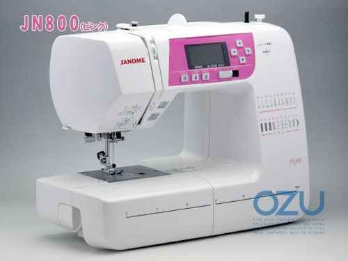 [New] Janome Computer Sewingin JN800 Pink 0947385