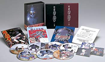 【中古】(未使用･未開封品)　鉄人28号 DVD-BOX (期間限定生産)