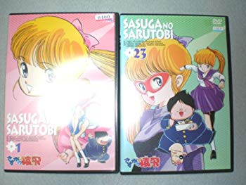 [Used] (Unused / Unopened) As expected, all 23 volumes of Sarutobi [Rental drop] [DVD]