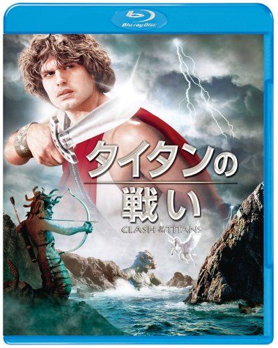 [New] Battle of Titan [Blu-ray]