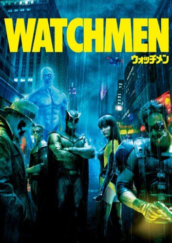 [New] Watchmen Special Edition [DVD]