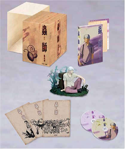 [New] Mushishi Special Edit-Mushi Trump-First Limited Special Edition [DVD]