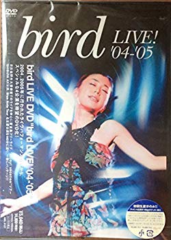 [Used] (Unused / Unopened) Bird Live! &