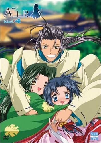 [New] Air 4 Normal version [DVD]