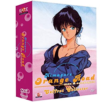 [Used] Kimagure orange☆Road OVA Complete DVD-BOX (8 works 240 minutes) Matsumoto Izumi Anime [DVD] [Import] [Check the Pal playback environment]