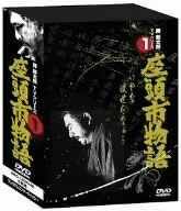 [Used] (Unused / Unopened) Zato City Story DVD-BOX